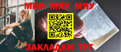 марихуана Свободный