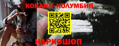 марихуана Свободный