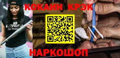 марихуана Свободный