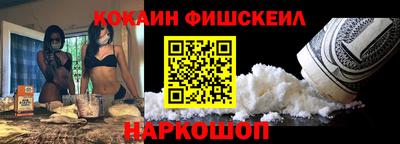 марихуана Свободный