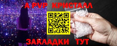 марихуана Свободный