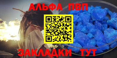 марихуана Свободный