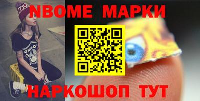 марихуана Свободный