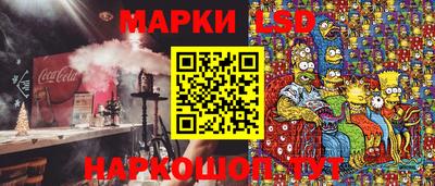 герыч Севастополь