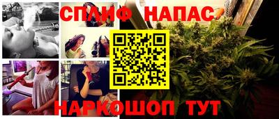 героин Северобайкальск