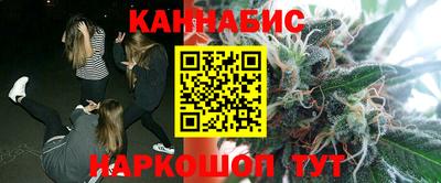 героин Северобайкальск