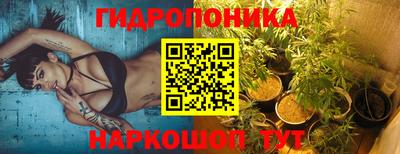 герыч Севастополь