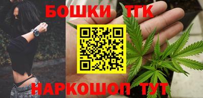 героин Северобайкальск