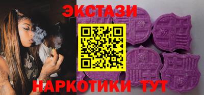 героин Северобайкальск