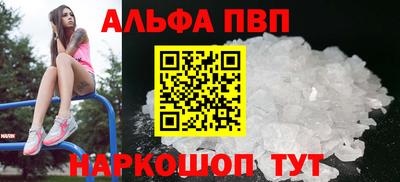 марихуана Свободный