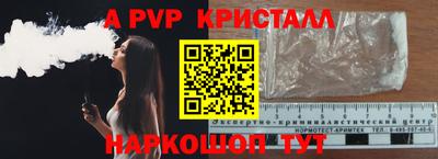 марихуана Свободный
