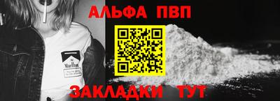 марихуана Свободный