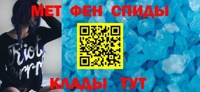 герыч Севастополь