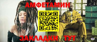 герыч Севастополь