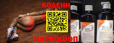 марихуана Свободный
