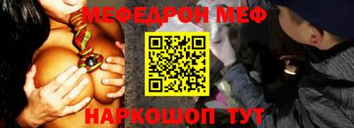героин Северобайкальск