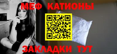 марихуана Свободный
