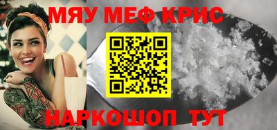 марихуана Свободный