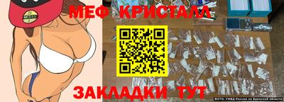 героин Северобайкальск